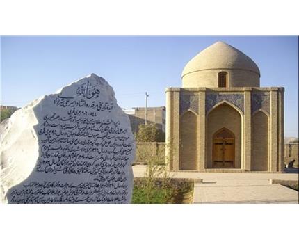 تاریخچه آجردوره ایلخانی و دوره تیموریان